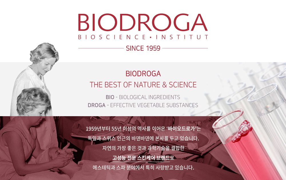 biodroga_detai_page_banner_20190917_163722.jpg