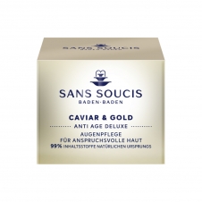 산수시 캐비어&골드 아이크림 15ml
