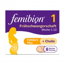 페미비온 영양제 1단계 56정 (임신 12주까지)